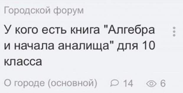 www.vsyako.net