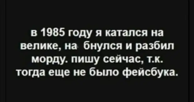 В спорах рождаются не только истина, но и грибы В спорах рождаются не только истина, но и грибы слово, когда, спрашивает, словаре, возвращается, предложение, только, которого, звонок, Эцново, глаза, просто, скажет, Теперь, путевку, выиграть, скажите, хйТелефонный, осмысленное, словом