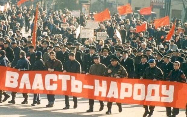 Картинки по запросу пути и механизмы создания народовластия