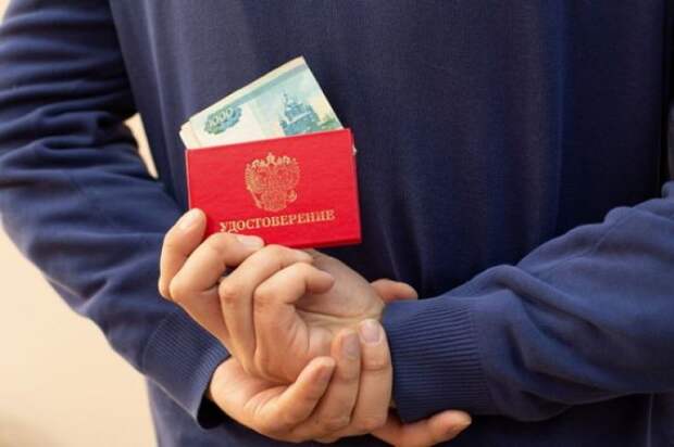 Пенсионерам новых регионов России выделят 5,8 млрд рублей из бюджета в 2026 году