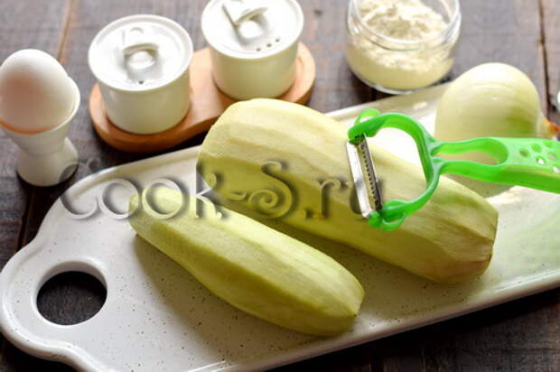 без кожуры