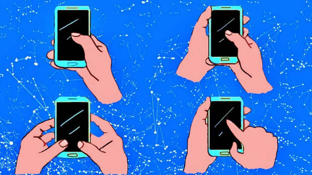Как распознать человека и его прелести лишь по тому, как он держит телефон