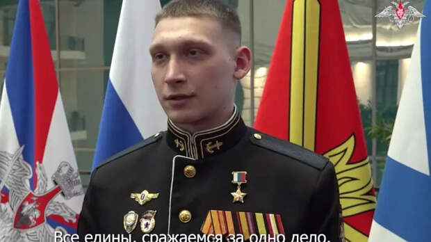 Кто такой боец Крош: что известно о Сергее Крашенинникове, ставшем Героем России