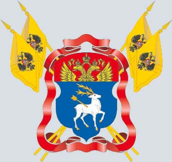 Аланы - росаланы - поляне русь!