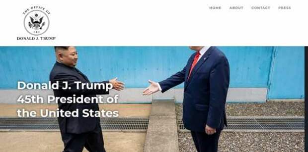 Трамп с «отрезанной головой» возвращается с прицелом на 2024-й год (ФОТО) | Русская весна