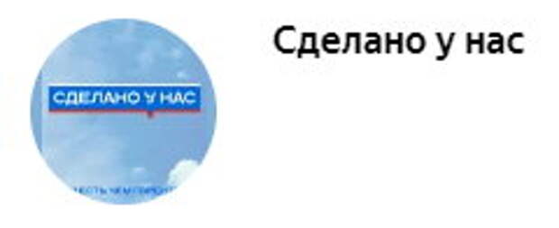 Производство двигателя НК-32 для Ту-160 восстановлено в России
