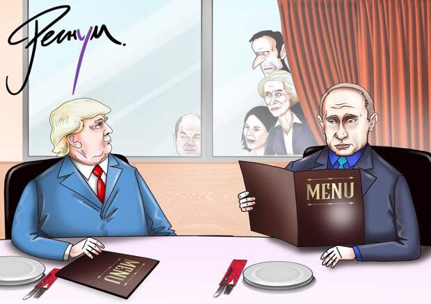 Трамп заявил о скором урегулировании конфликта на Украине