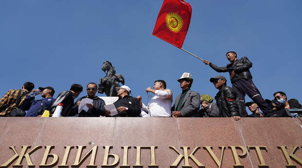 Протесты в Киргизии