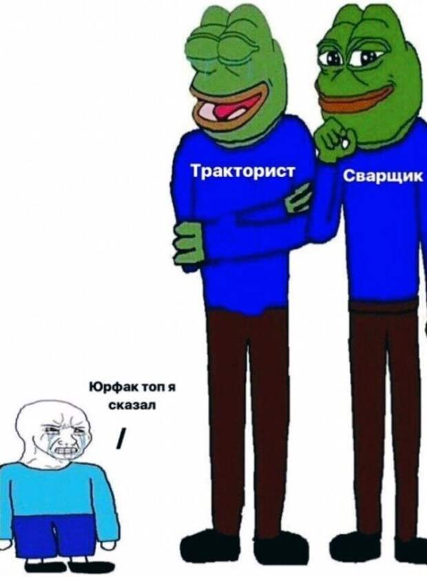 Простые шутки и юмор с просторов сети (30 фото)