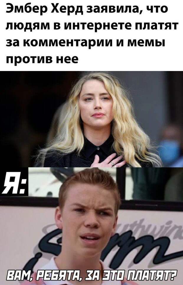 203850_18_trinixy_ru.jpg