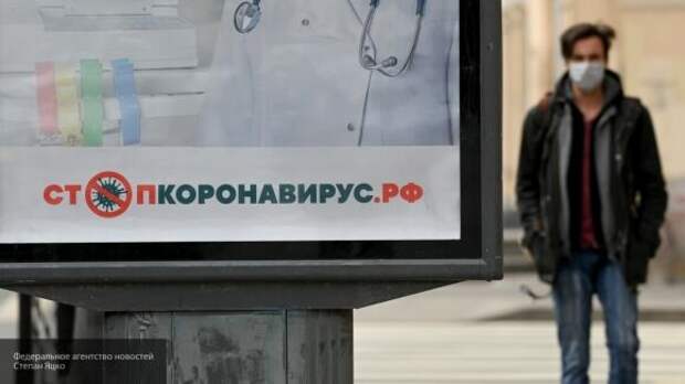 Политолог Мезюхо: жесткое наказание должно уменьшить количество фейков
