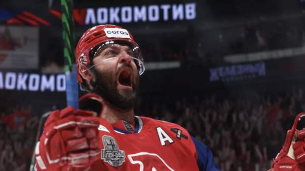 Радулов стал третьим игроком в истории КХЛ, отдавшим 500 результативных передач