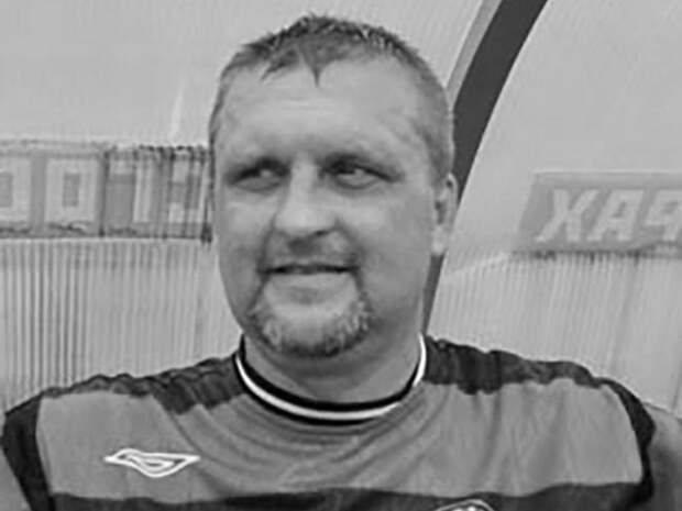 Бывший футболист «Локомотива» скончался в 56 лет