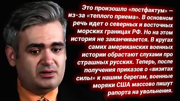Геворг Мирзаян. Источник изображения: https://t.me/nasha_stranaZ