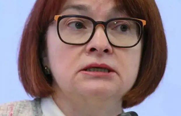 Набиуллина впервые попала под санкции Набиуллина впервые попала под санкции