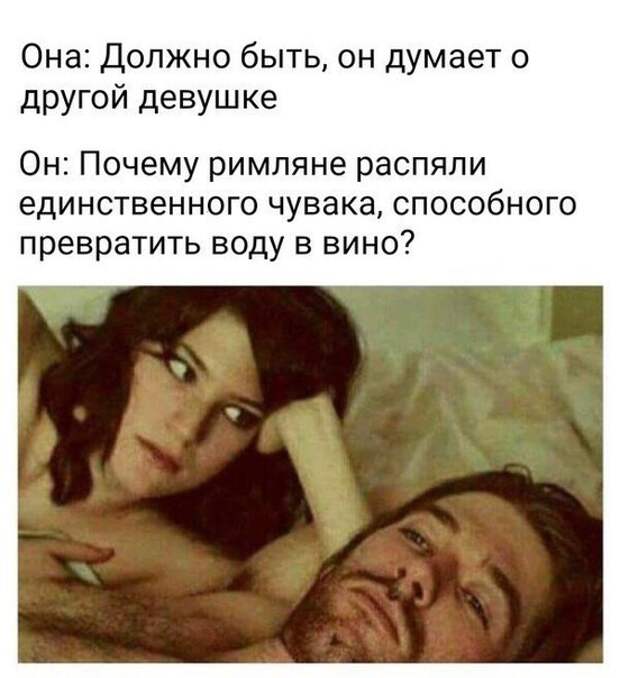 Очередная порция картинок с подписями (25 фото)