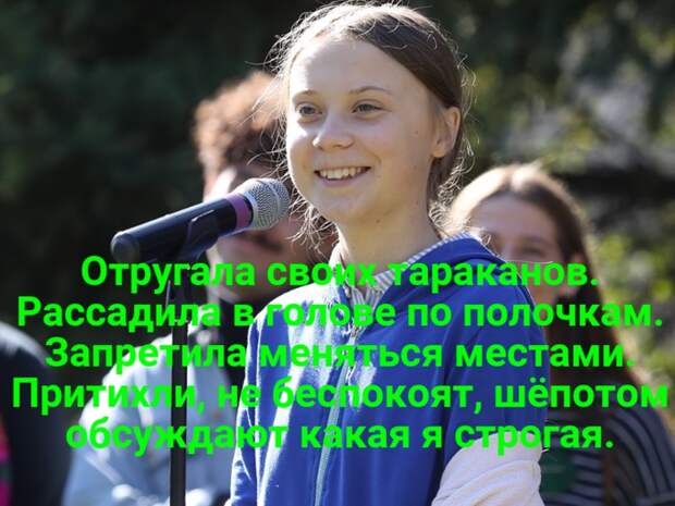 С‡РїРѕС‹РїРѕР°Рї (700x525, 556Kb)