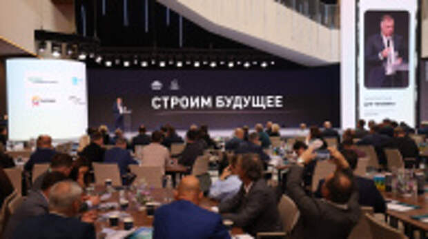 На площадке СБЕРА регионы обменялись практиками создания комфортной городской среды