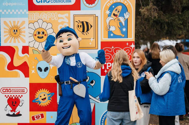 Кейс-марафон / Фото: 