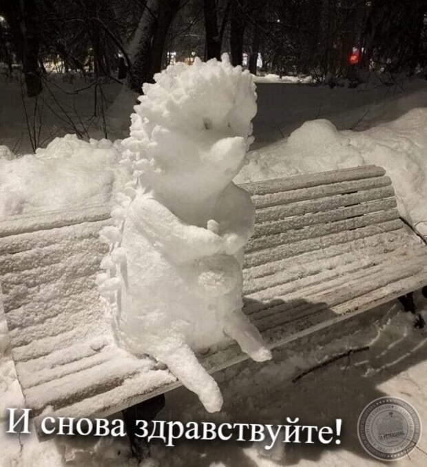 И снова здравствуйте!