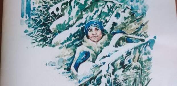 Отклик души