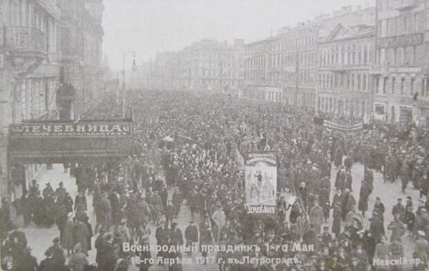 Как праздновали 1 Мая в 1917-1933 годах СССР, история, фотографии