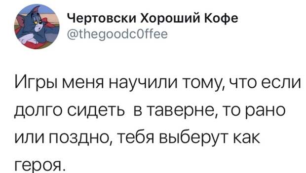 Оправданный алкоголизм Оправданный алкоголизм