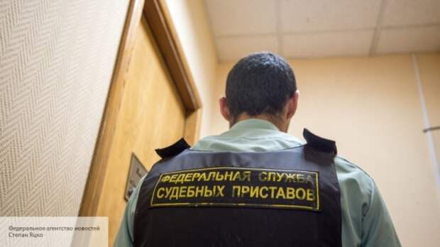 Юрист предупредил россиян о риске появления несуществующей задолженности Юрист предупредил россиян о риске появления несуществующей задолженности