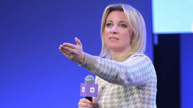 Захарова отказалась комментировать встречу по Украине в Абу-Даби