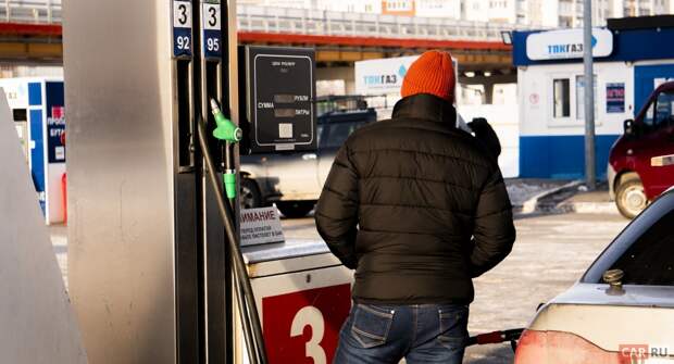 Как самостоятельно измерить расход топлива