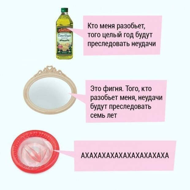 Приколы для взрослых