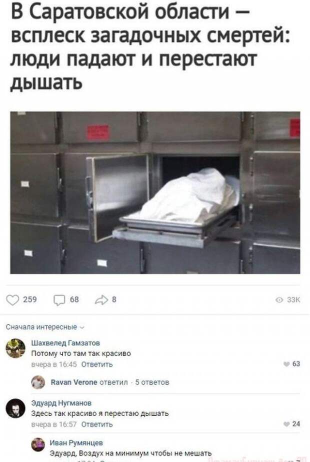 www.vsyako.net