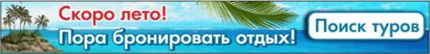 «ЭнергосбыТ Плюс» напомнил управляющим организациям Урала о подготовке к холодам