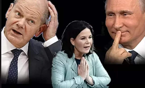 Почему Россия и Германия решили избавиться от "зеленой фрау"...