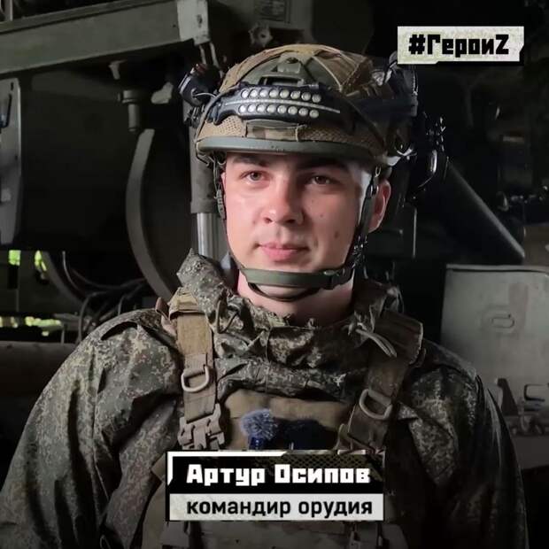 Артур.JPG
