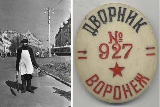 Для чего у дворников раньше были номера?