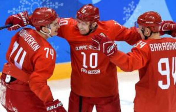 Сборная России по хоккею - олимпийские чемпионы!!!