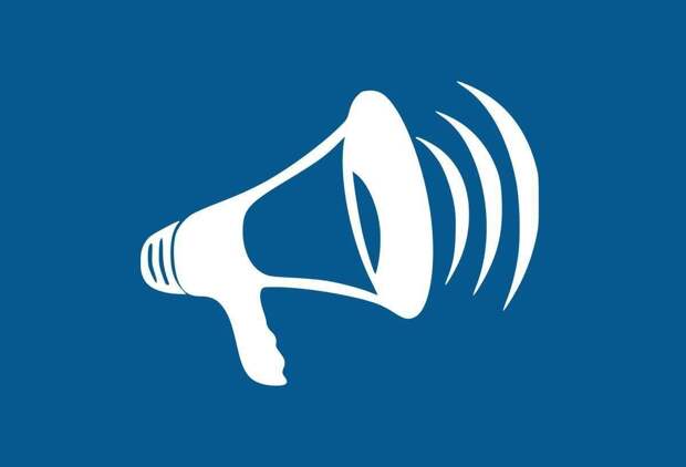 В Тульской области объявлена угроза атаки беспилотников