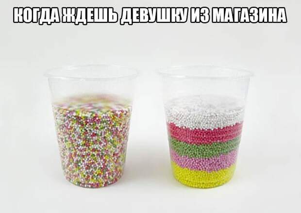Смешные картинки с надписями прикол, юмор