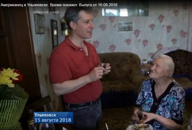 Майкл Бом - герой многочисленных ток-шоу на российском ТВ. Большой любитель русских пословиц и поговорок.-6