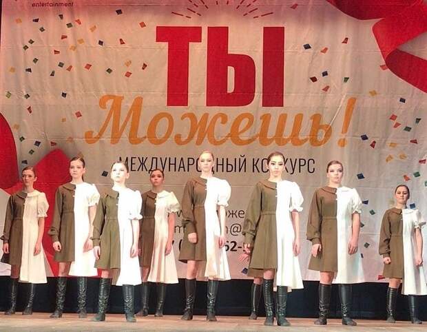 Студия «КрЕАтив». Фото: ЦДТ «Строгино»