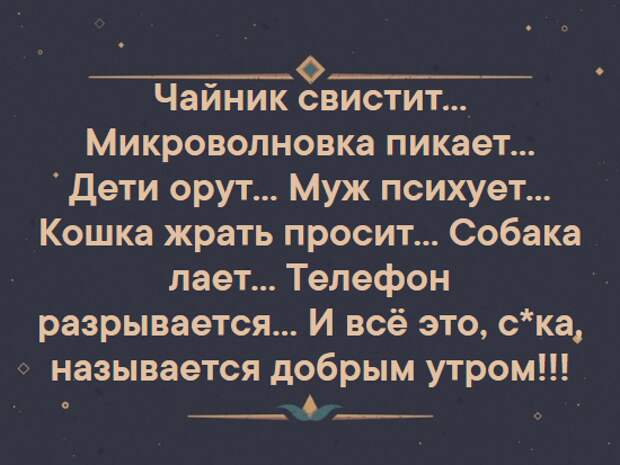 Screenshot_2019-02-16 Мадмазелька(7) (550x413, 125Kb)
