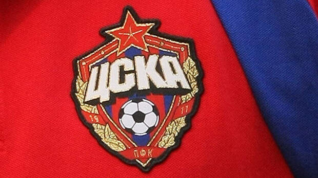 Назван самый красивый футбольный логотип, ЦСКА в десятке 
