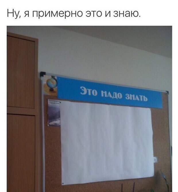 Смешные комментарии из социальных сетей Смешные комментарии из социальных сетей