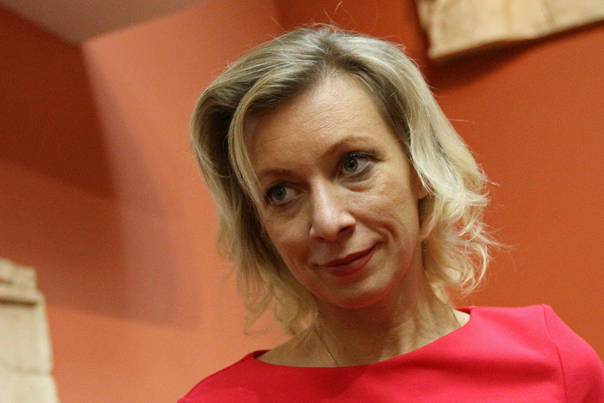 Захарова сравнила политику США с телефонным пранком