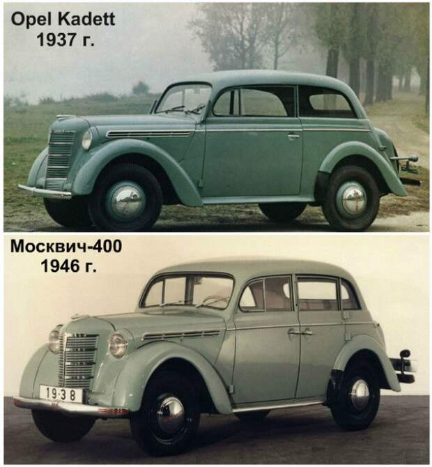 Opel Kadett, 1937 год, и «Москвич-400», 1946 год. Opel Kadett 1937 год и Москвич400 1946 год