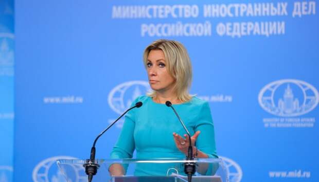 Захарова обвинила Киев в обмане: "Формула Зеленского" не поможет, а только усугубит"