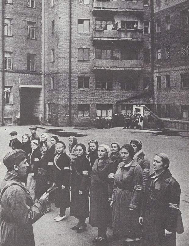 Москва в 1941 году