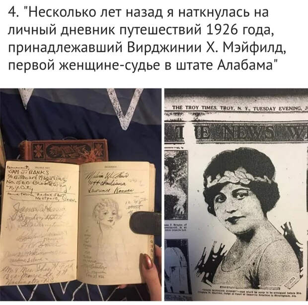 Сумасшедшие находки на блошином рынке Барахолка, Блошинка, Рынок, Раритет, Вещи, Интересное, Странные вещи, Находка, Длиннопост