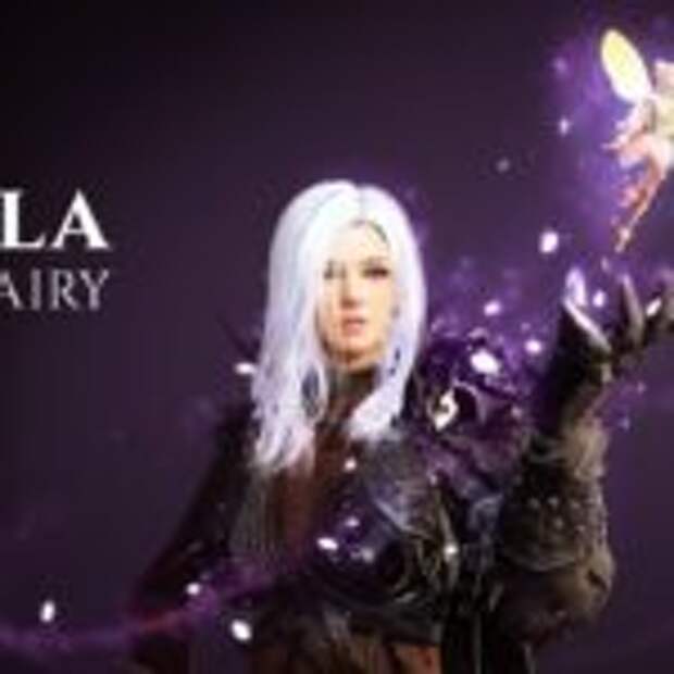 Наконец-то: в Black Desert Online можно соблазнять NPC  